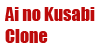 Ai-no-Kusabi-Clone's avatar