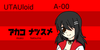 AkakoNatsume-UTAU's avatar