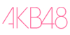 AKB48-SKE48-SDN48's avatar