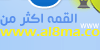 Al8ma's avatar