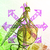 amantis :iconamantis: