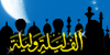 Arabian1001Nights's avatar