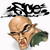 ASCOE :iconascoe:
