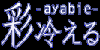 Ayabie-club's avatar