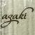 azaki75 :iconazaki75: