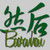 baoranhou :iconbaoranhou: