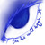 DeviantArt profile picture for @bequest on DeviantArt