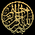bismillah :iconbismillah:
