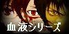 Blood-Series-Shrine's avatar