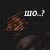 Bumar :iconbumar: