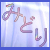 butterflywings85 :iconbutterflywings85: