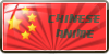 ChineseAnime's avatar