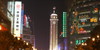 Chongqing-City's avatar