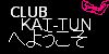 ClubKAT-TUN's avatar