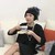 Cupcake-KimSeokJin :iconcupcake-kimseokjin: