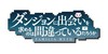 Danmachi-OC-RP's avatar