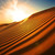 desert2 :icondesert2: