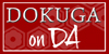 Dokuga-on-DA's avatar