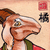 DrunkenSaytr :icondrunkensaytr: