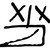 dynamotinit :icondynamotinit: