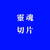 ELFenoch :iconelfenoch: