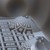 :iconerabyterum:
