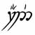 eru0iluvatar :iconeru0iluvatar: