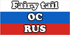 Fairy-Tail-OC-RUS's avatar