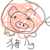 Fatpiggypig :iconfatpiggypig: