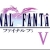 FFVplz :iconffvplz: