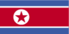 Friends-of-the-DPRK's avatar