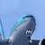 :iconfsxplanespotter: