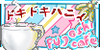 FujoshiCafe's avatar