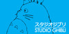 GhibliStudio's avatar