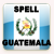 DeviantArt profile picture for @guatemala on DeviantArt