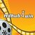 Hdhub 4U.Com: Mastering The Art Of Effortless Streaming - 7960uit