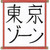 heroquester2016 :iconheroquester2016:
