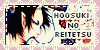 Hoozuki-no-Reitetsu's avatar