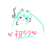I-Am-Baka :iconi-am-baka: