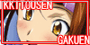Ikkitousen-Gakuen's avatar