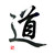 IKNOWHOIAM :iconiknowhoiam: