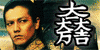 Ishida-Mitsunari-FC's avatar