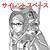 itsgetingwirder :iconitsgetingwirder: