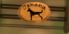 Jakona-and-Lancosz's avatar