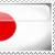 :iconjapanstamp2: