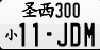 JDM-nation's avatar