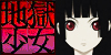 JigokuShoujoFans's avatar