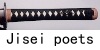 :iconjisei-poets: