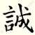 jules281982 :iconjules281982: