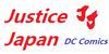 JusticeJapan's avatar